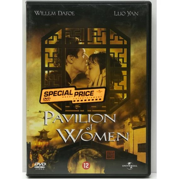 Pavilion of Women - Asszonysorsok Kínában - karcmentes, feliratos, külföldi kiadású DVD