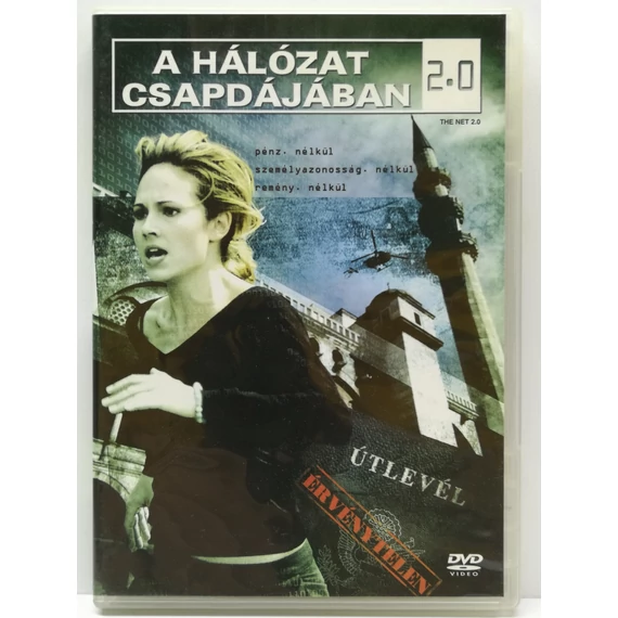 A hálózat csapdájában 2.0 - DVD