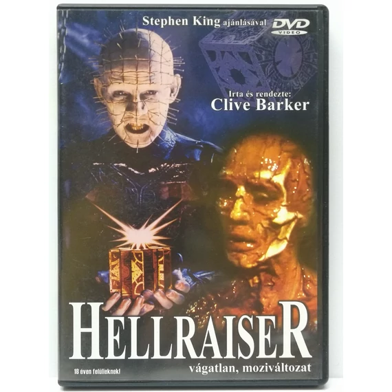 Hellraiser - Clive Barker - DVD
