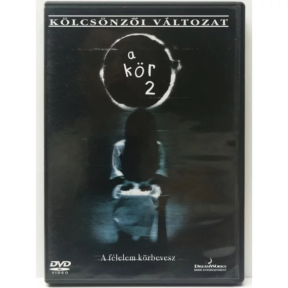 A kör 2. - Hideo Nakata filmje - DVD