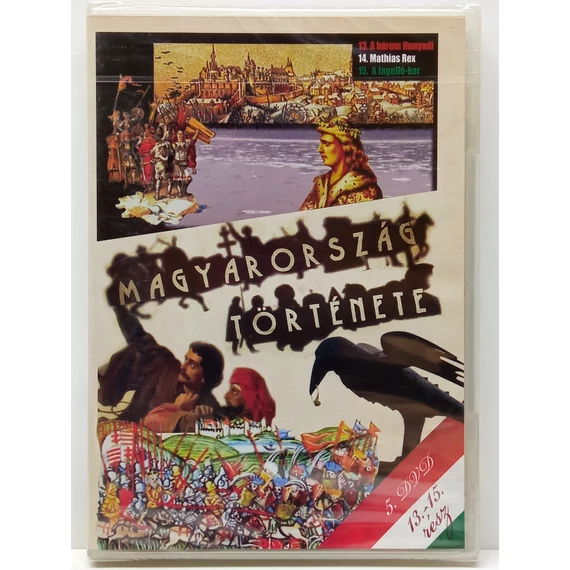 Magyarország története - 13-15. rész - új, fóliás, 5. DVD
