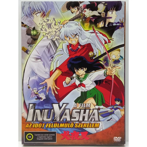 InuYasha - A film - Az időt felülmúló szerelem - papírfeknis DVD