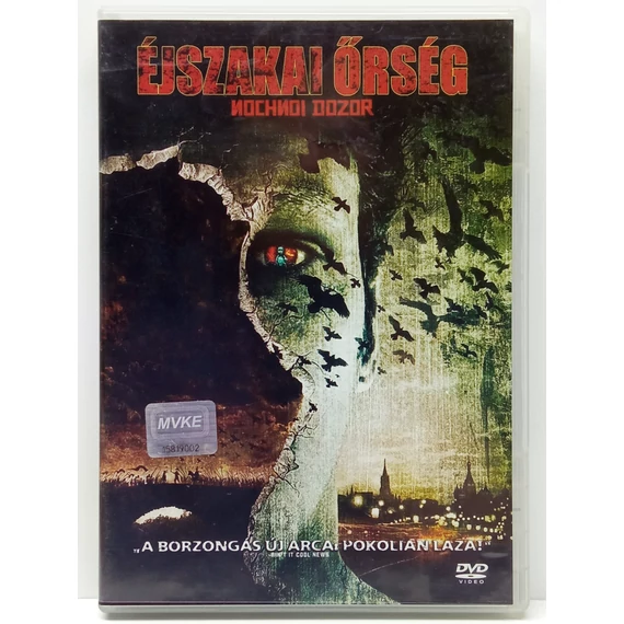 Éjszakai őrség - Timur Bekmambetov filmje - karcmentes DVD