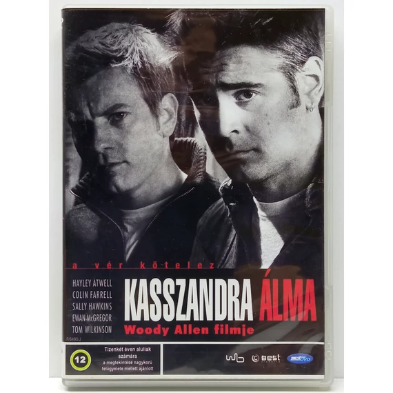 Kasszandra álma - Ewan McGregor, Colin Farrell, Hayley Atwell - karcmentes DVD
