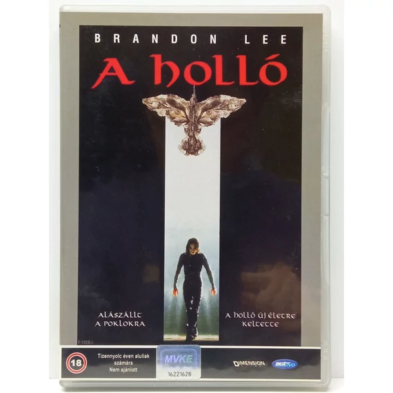 A holló - Brandon Lee - karcmentes DVD