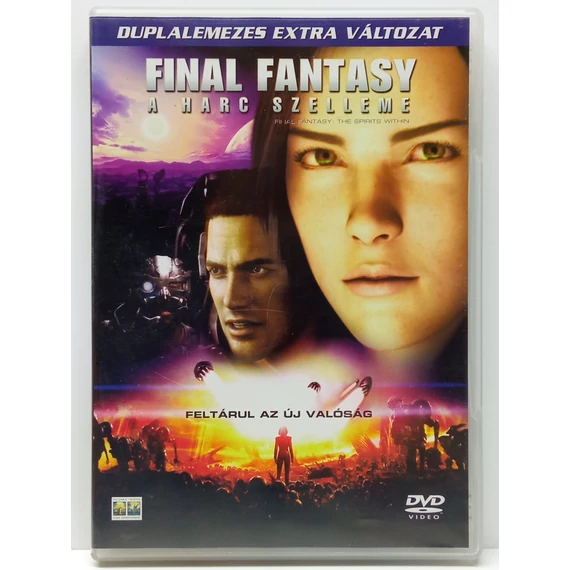 Final Fantasy: A harc szelleme - karcmentes, 2 DVD