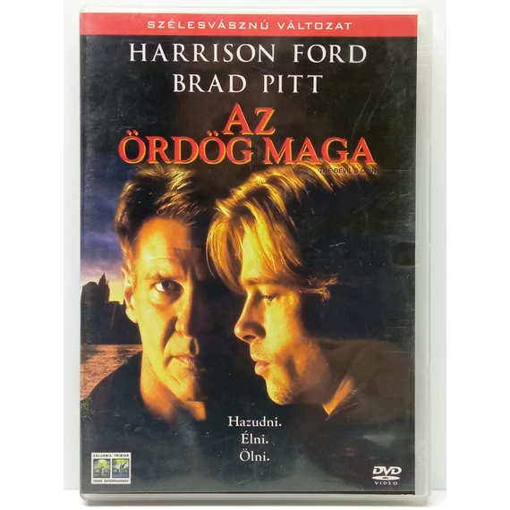 Az ördög maga - Harrison Ford, Brad Pitt - DVD