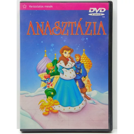 Anastasia (1997) - DVD