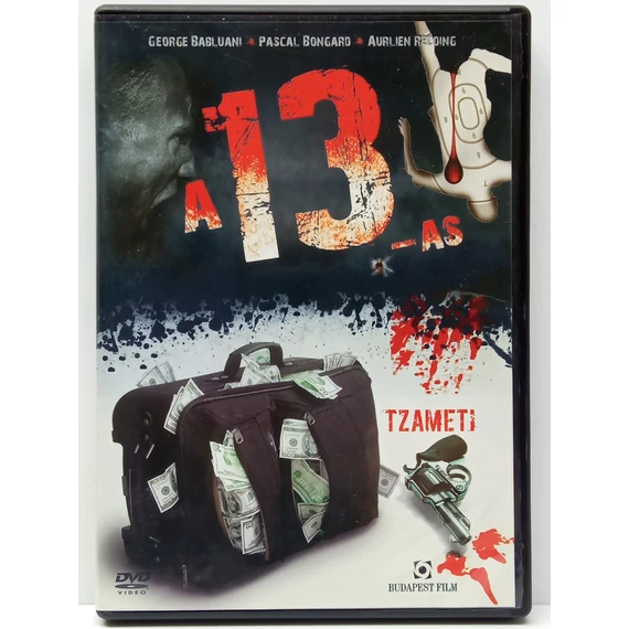 A 13-as (13 Tzameti) - DVD