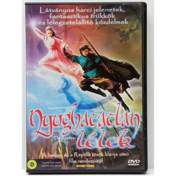 Nyughatatlan lélek - Dong-oh Jo filmje - DVD