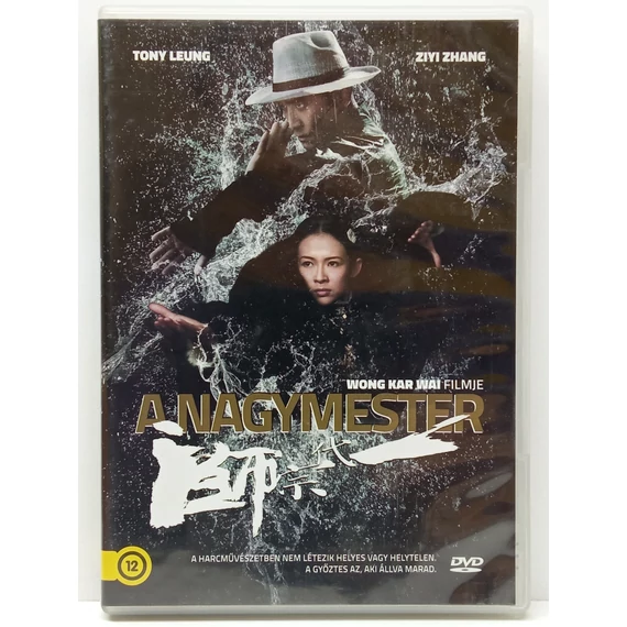 A nagymester - Wong Kar-Wai filmje - DVD