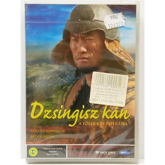 Dzsingisz kán - Shinichirô Sawai filmje - új, fóliás DVD