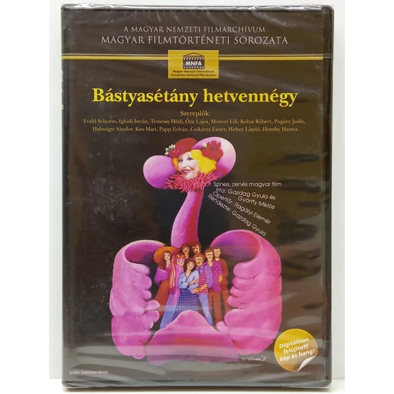 Bástyasétány hetvennégy - Gazdag Gyula filmje - új, fóliás DVD