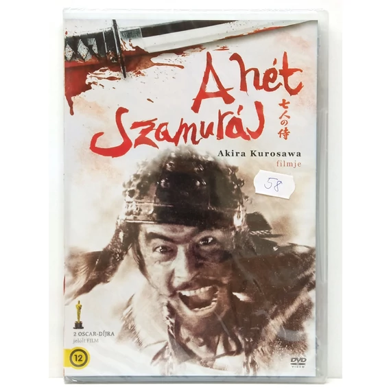 A hét szamuráj - Akira Kurosawa filmje - új, fóliás, slim tokos DVD