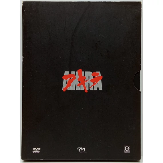 Akira (1988) - papírfeknis digipack, karcmentes, 2 DVD