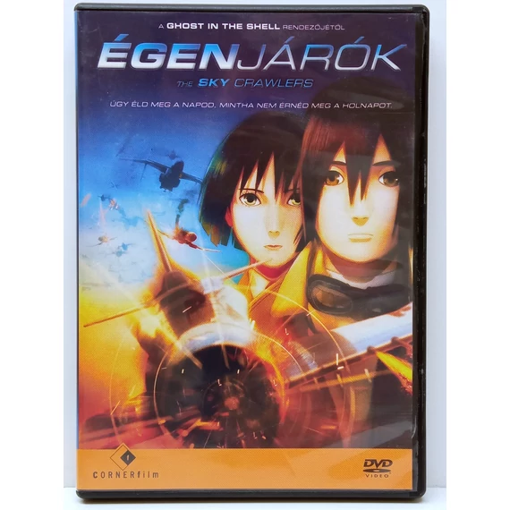 Égenjárók - Mamoru Oshii filmje - karcmentes DVD