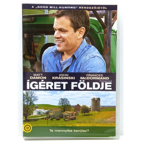 Ígéret földje - Matt Damon, Frances McDormand - DVD