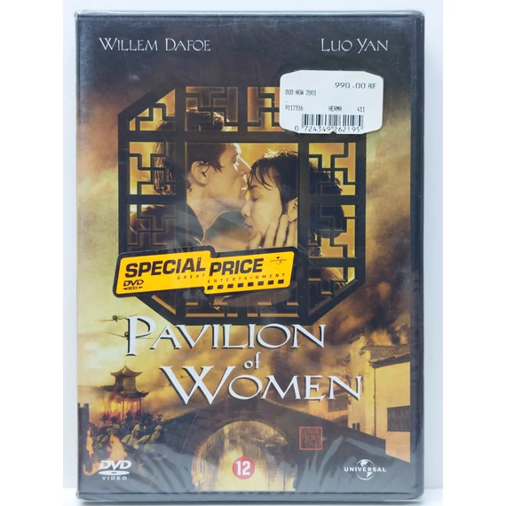 Asszonysorsok Kínában - Willem Dafoe - feliratos, külföldi kiadású, új, fóliás DVD