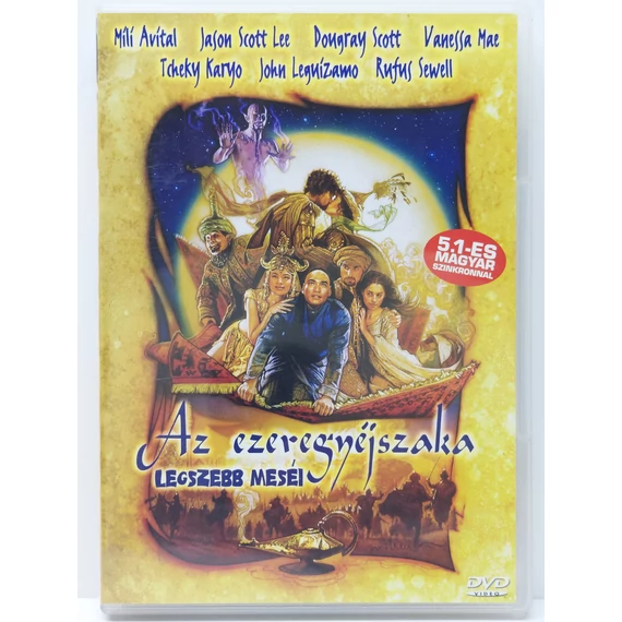 Az ezeregyéjszaka legszebb meséi - Steve Barron filmje  - karcmentes DVD