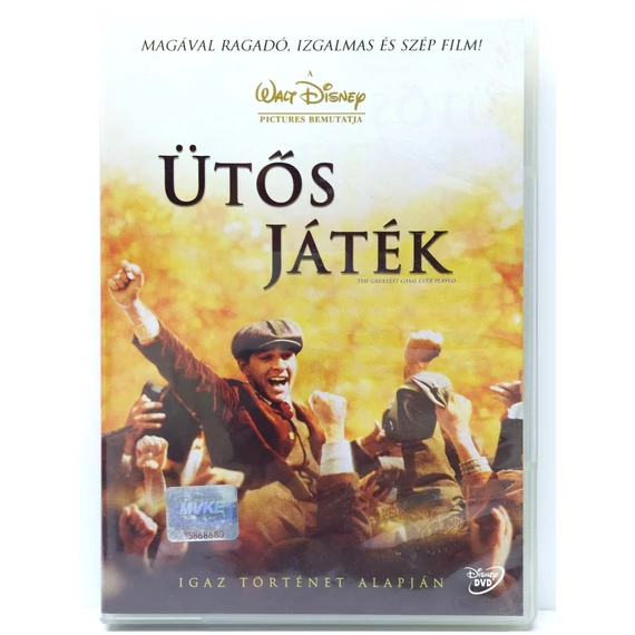 Ütős játék (A golfbajnok) - Shia LaBeouf - DVD