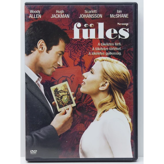 Füles - Scarlett Johansson, Hugh Jackman - DVD