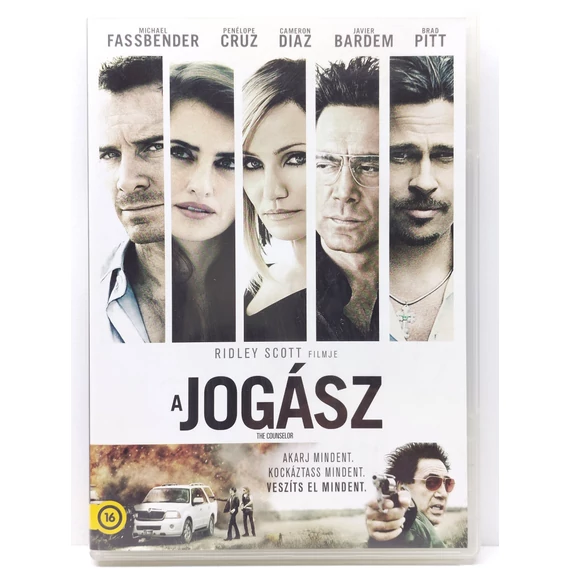 A jogász - Michael Fassbender, Javier Bardem, Brad Pitt, Penélope Cruz - DVD