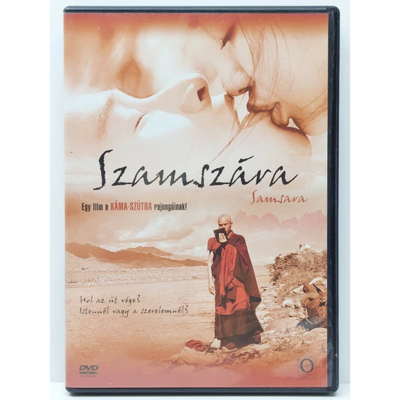 Szamszára (2001) - DVD
