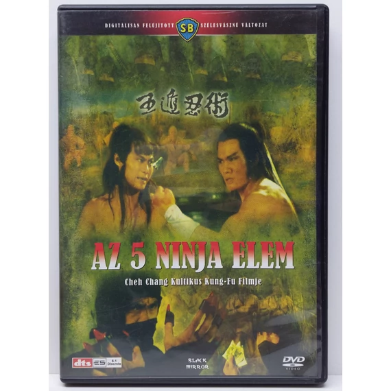 Az 5 Ninja elem - DVD