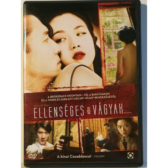Ellenséges vágyak - Ang Lee filmje - DVD