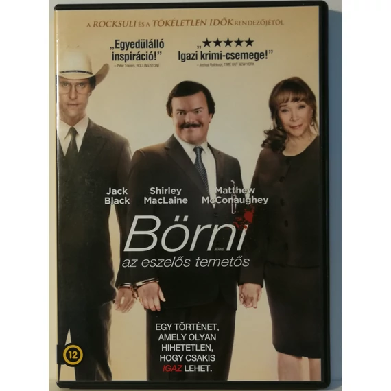 Börni, az eszelős temetős - Jack Black, Shirley MacLaine, Matthew McConaughey - karcmentes DVD
