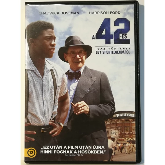 A 42-es - Chadwick Boseman, Harrison Ford - DVD