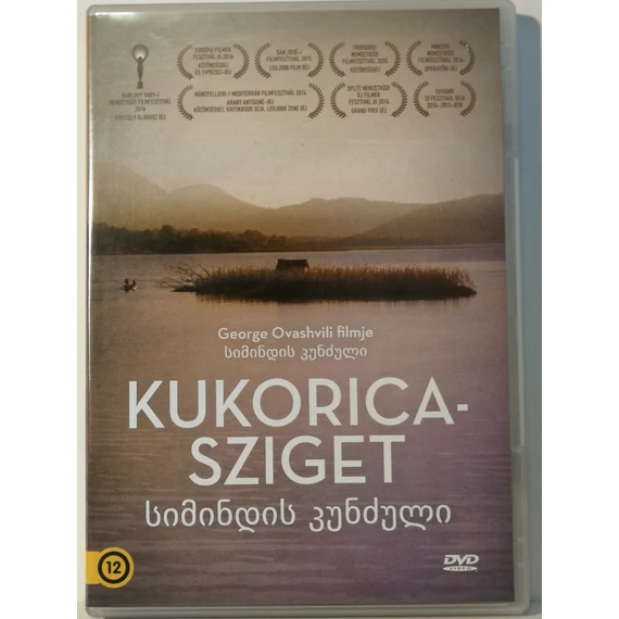 Kukoricasziget - George Ovashvili filmje - karcmentes DVD