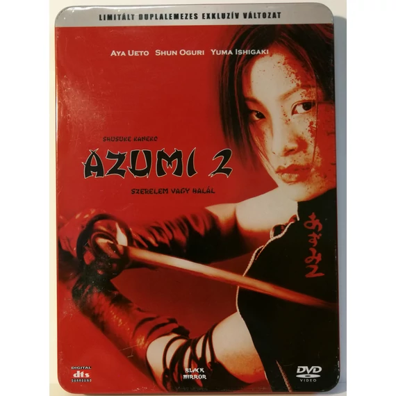 Azumi 2: Életre halálra! - limitált  exklúzív változat - 2 db DVD