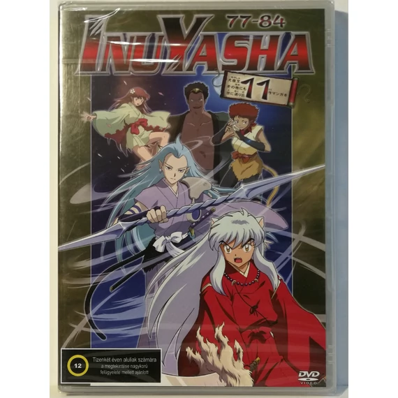 InuYasha sorozat 11 (77-84. rész) Anime rajzfilm sorozat - új, fóliás DVD