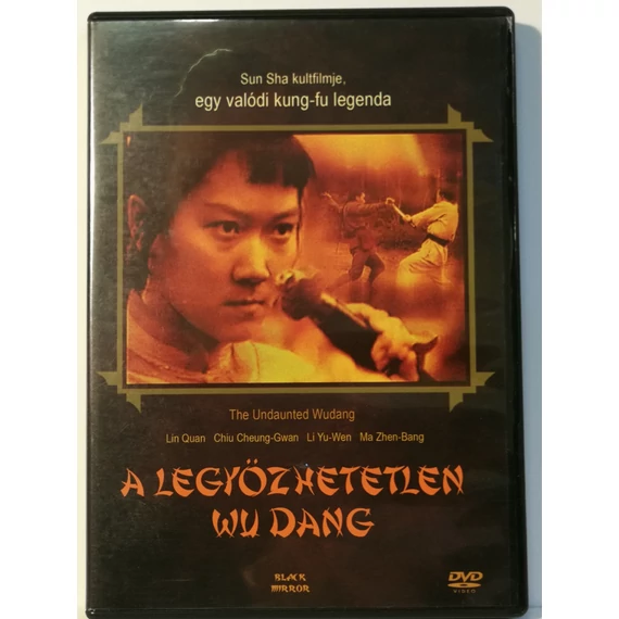 A legyőzhetetlen Wu Dang - Sun Sha filmje  - DVD