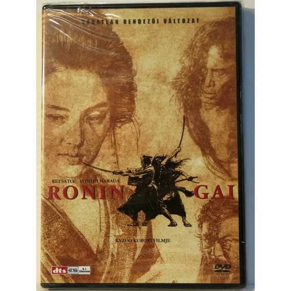 Ronin Gai - Kazuo Kuroki filmje - új, fóliás DVD