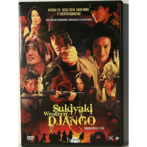 Sukiyaki Western Django - Quentin Tarantino - DVD