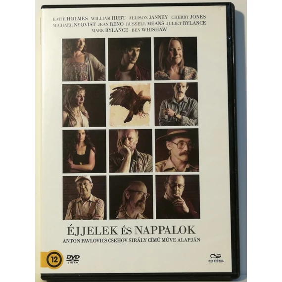 Éjjelek és nappalok - Katie Holmes, Ben Whishaw, Jean Reno - DVD