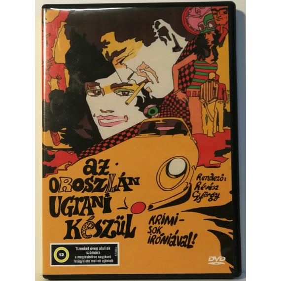 Az oroszlán ugrani készül - Révész György filmje - DVD