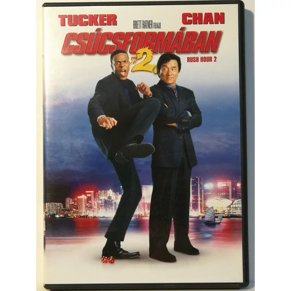 Csúcsformában 2. - Jackie Chan, Chris Tucker - DVD