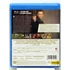 Kép 2/3 - James Bond 007 - Skyfall - Daniel Craig, Judi Dench - karcmentes Blu-ray