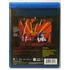 Kép 2/3 - Sting - Bring On The Night - Blu-ray