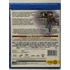 Kép 2/2 - Vissza a jövőbe 2. - Blu-ray