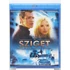Kép 1/2 - A sziget - Scarlett Johansson, Ewan McGregor - karcmentes Blu-ray