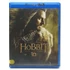 Kép 1/3 - A hobbit: Smaug pusztasága - Csak a 3D lemez! - Blu-ray