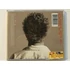 Kép 2/3 - Eurythmics - Peace - karcmentes CD