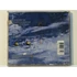 Kép 2/3 - Yes - Tormato - Remastered CD