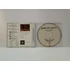 Kép 2/2 - Primal Fear - Seven Seals - promo - maxi-single CD