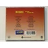 Kép 2/3 - The Beatles - Please Please Me - CD