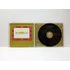 Kép 3/3 - Chopin - Le Grand - Diamond Collection - CD